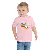 Toddler Short Sleeve Shuttle Tee
